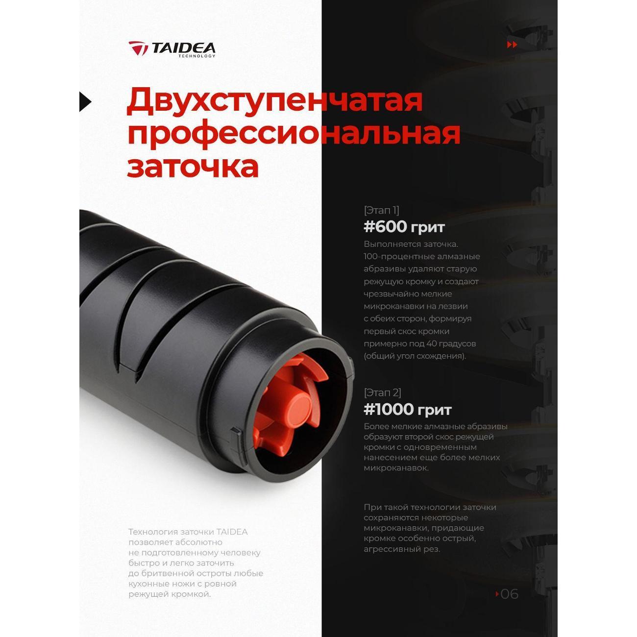 https://img.mvideo.ru/Big/400833188bb5.jpg