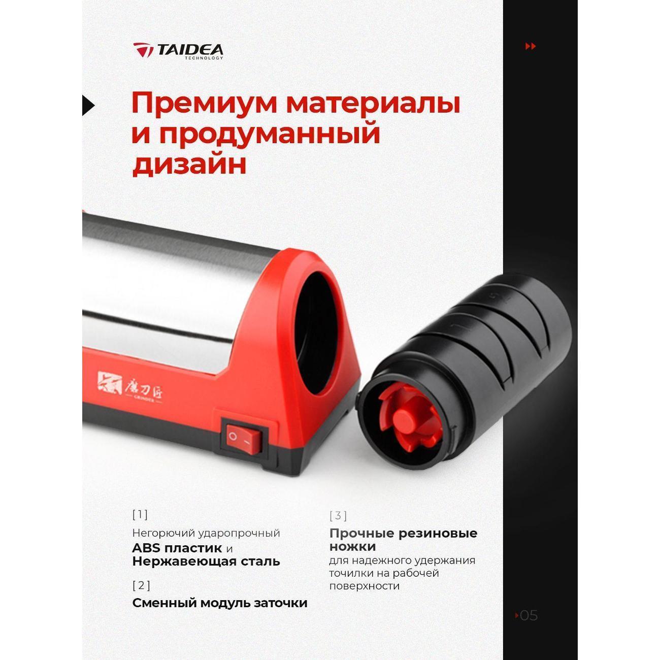 https://img.mvideo.ru/Big/400833188bb6.jpg