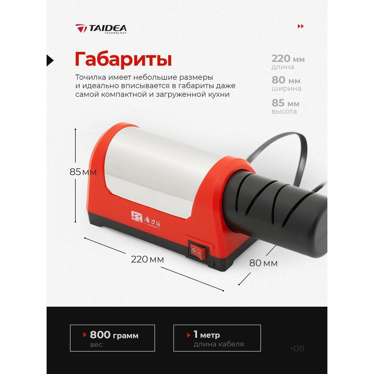 https://img.mvideo.ru/Big/400833188bb7.jpg