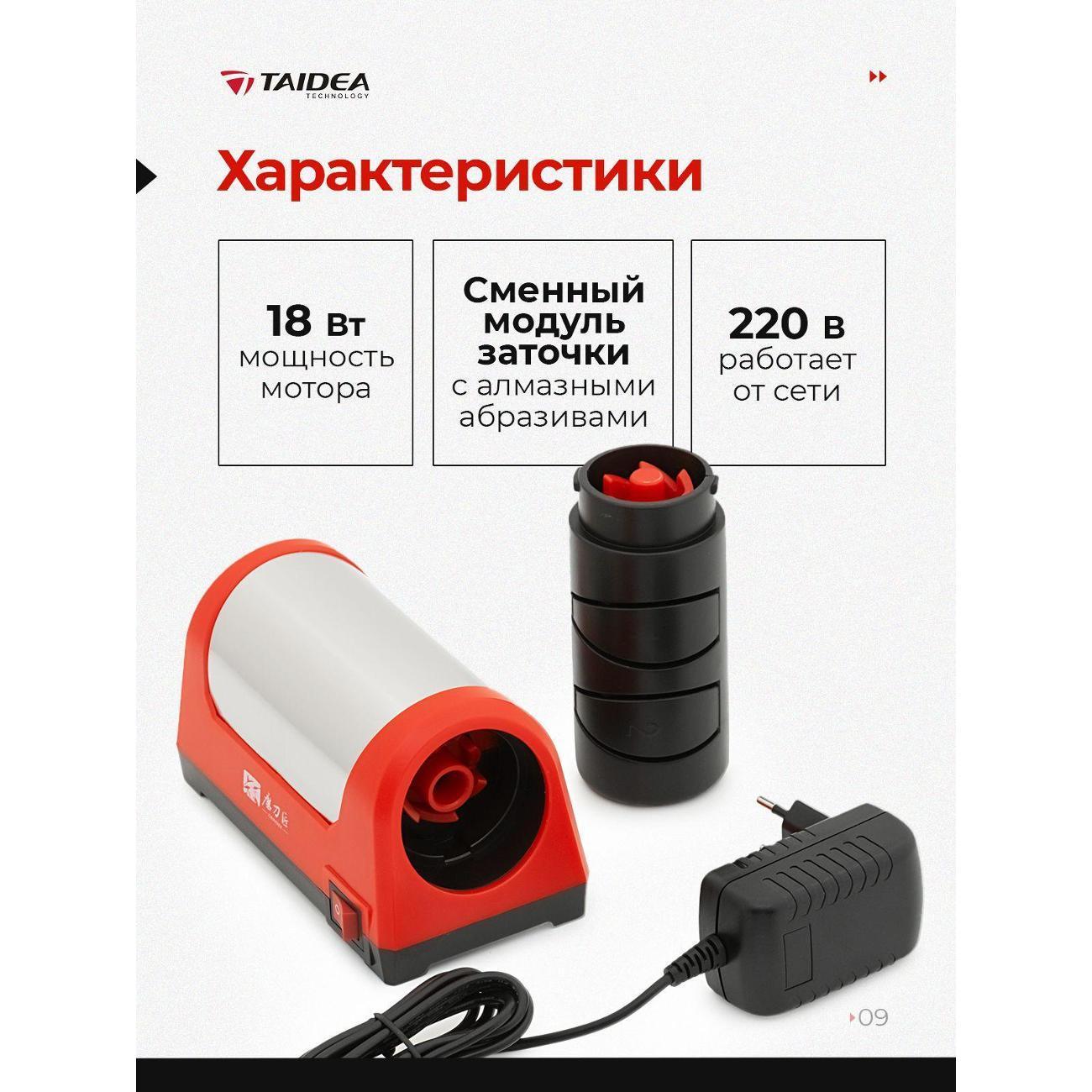 https://img.mvideo.ru/Big/400833188bb8.jpg
