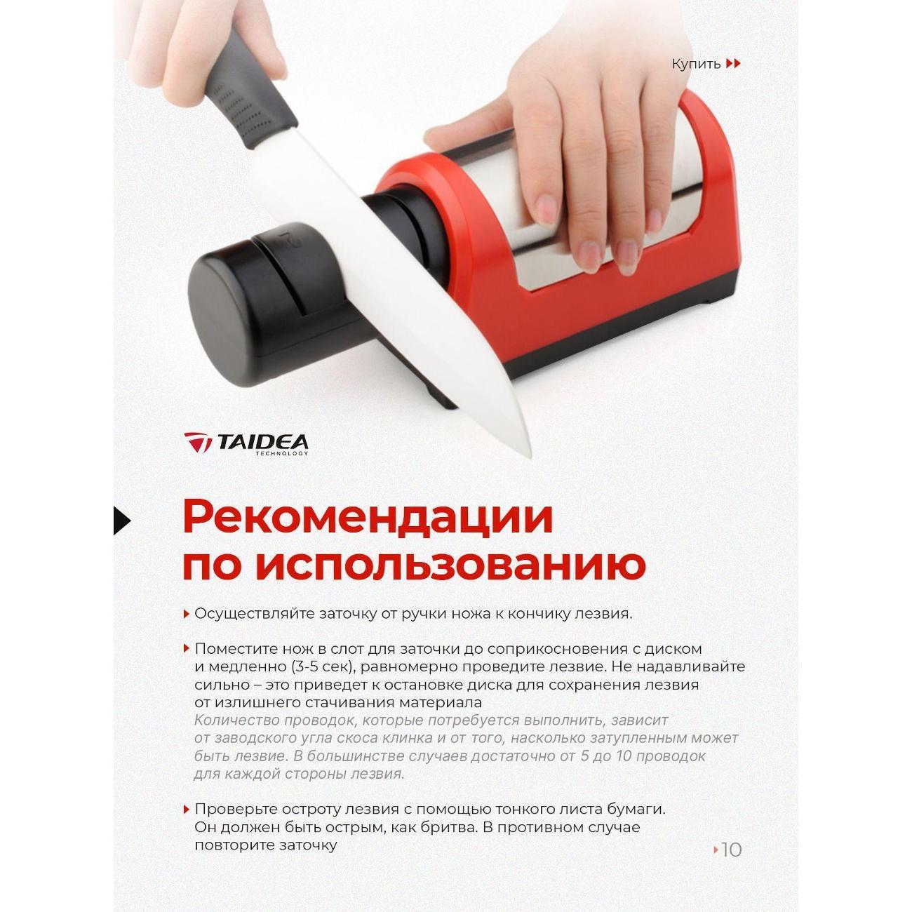 https://img.mvideo.ru/Big/400833188bb9.jpg