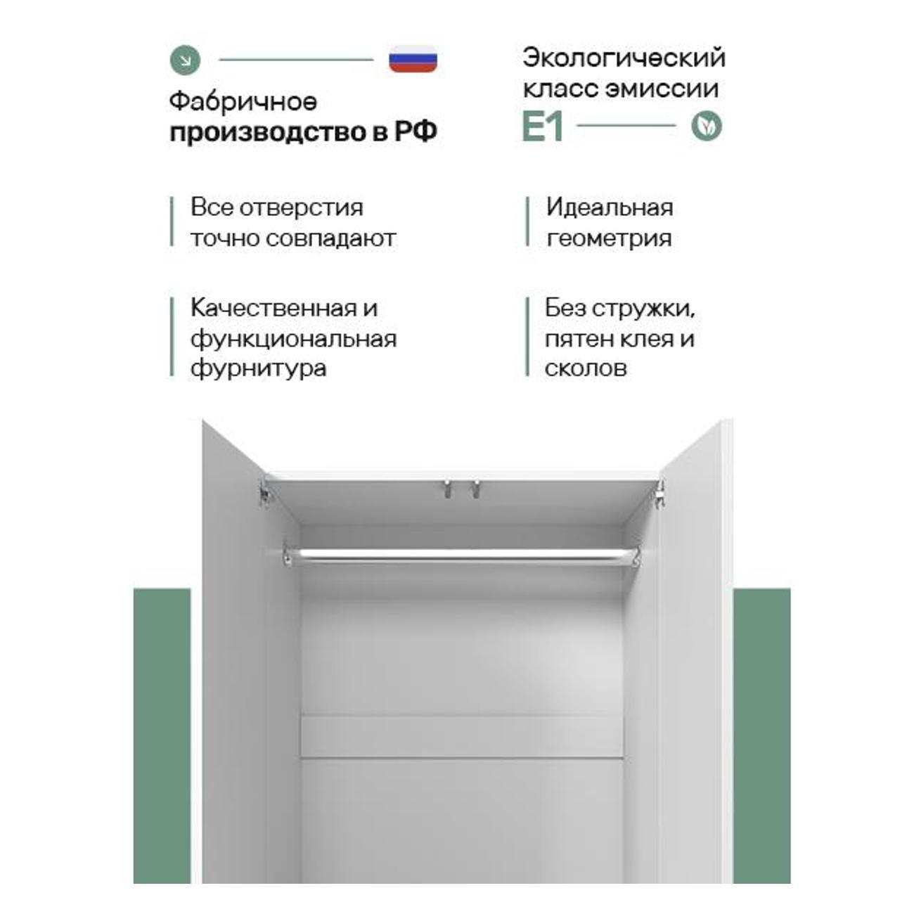 https://img.mvideo.ru/Big/400835913bb8.jpg