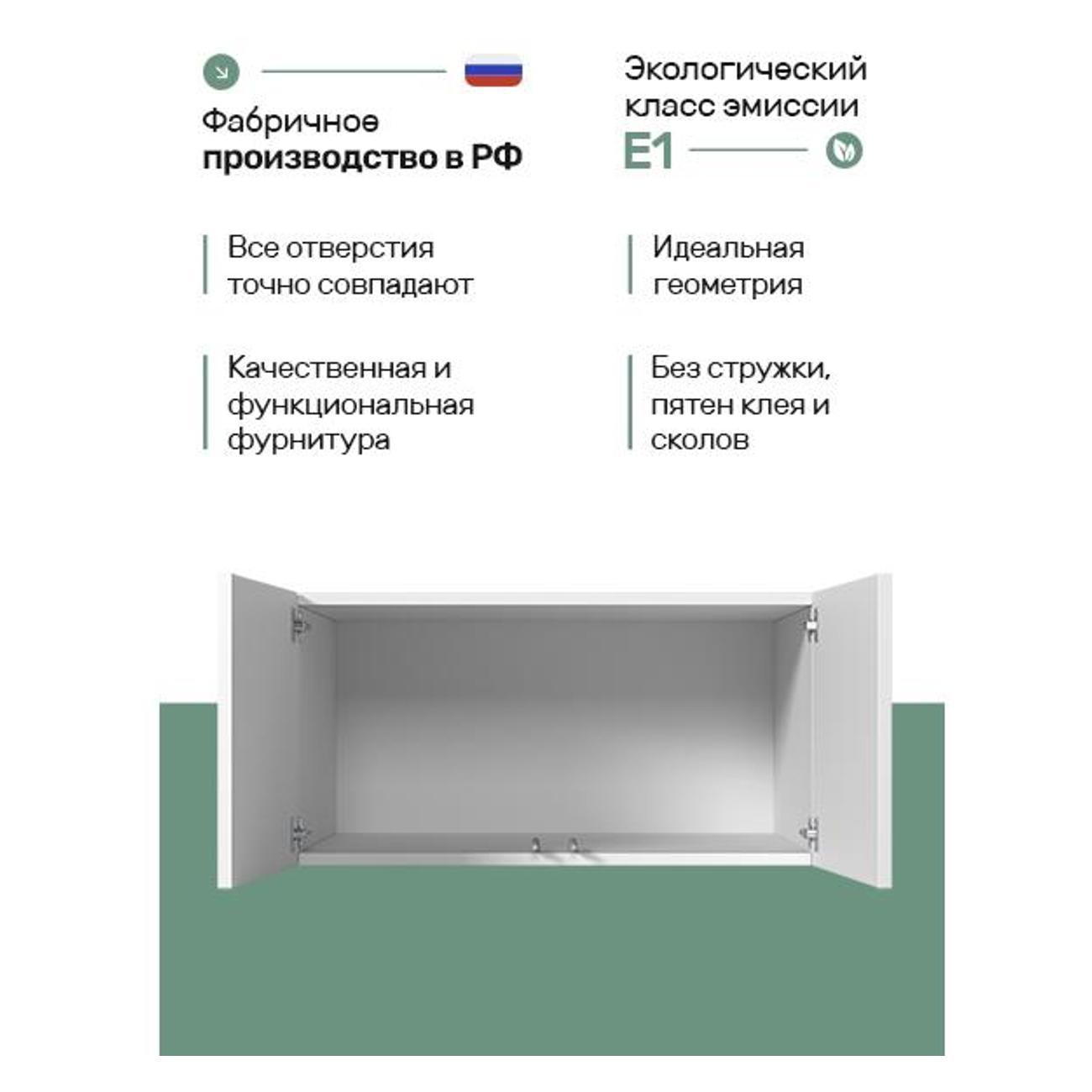 https://img.mvideo.ru/Big/400835916bb9.jpg