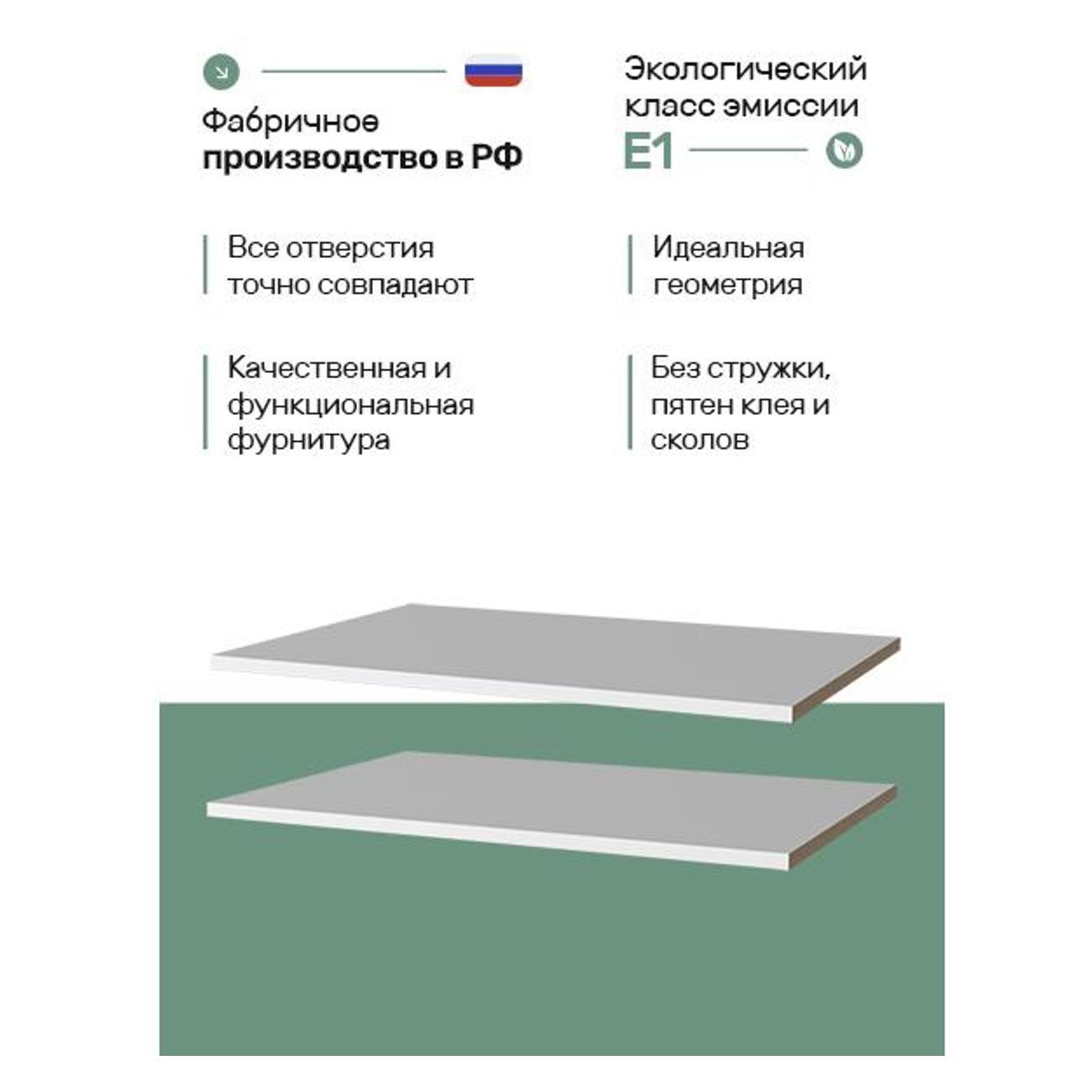 https://img.mvideo.ru/Big/400835917bb4.jpg