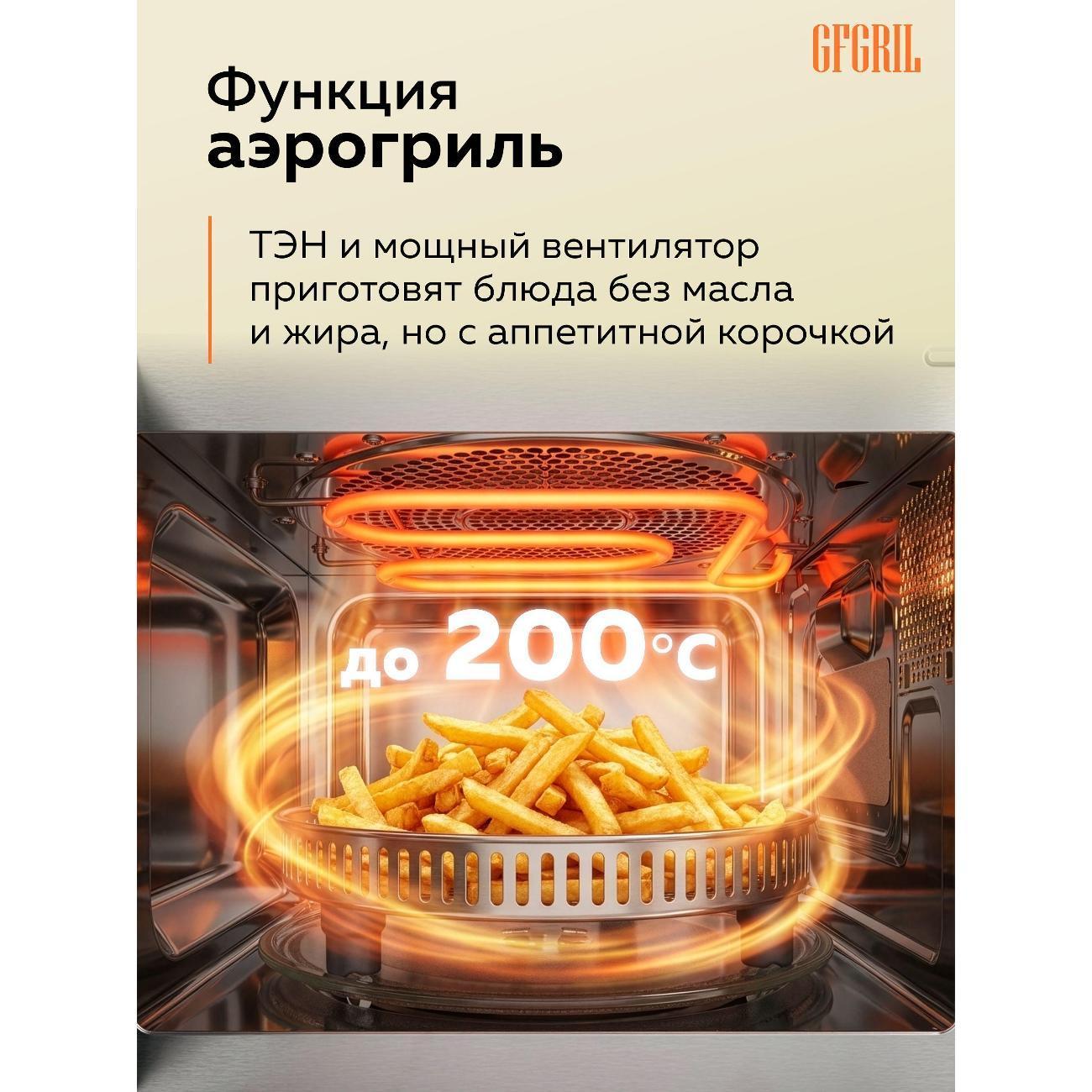 https://img.mvideo.ru/Big/400836334bb1.jpg