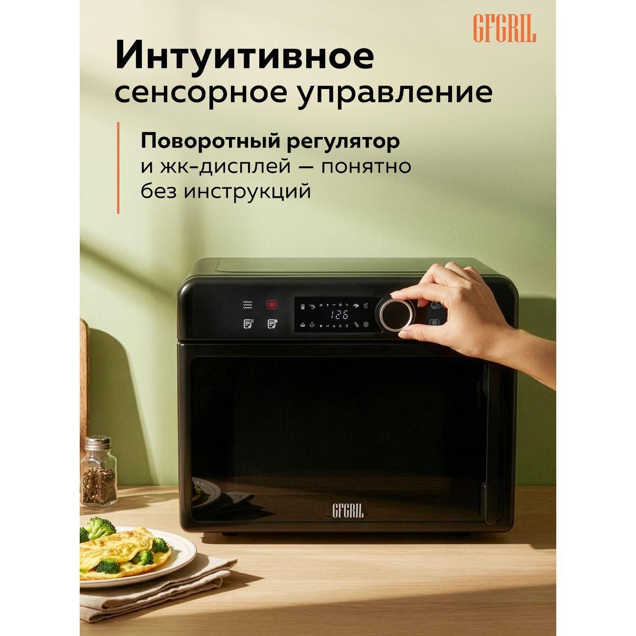 https://img.mvideo.ru/Big/400836334bb10.jpg