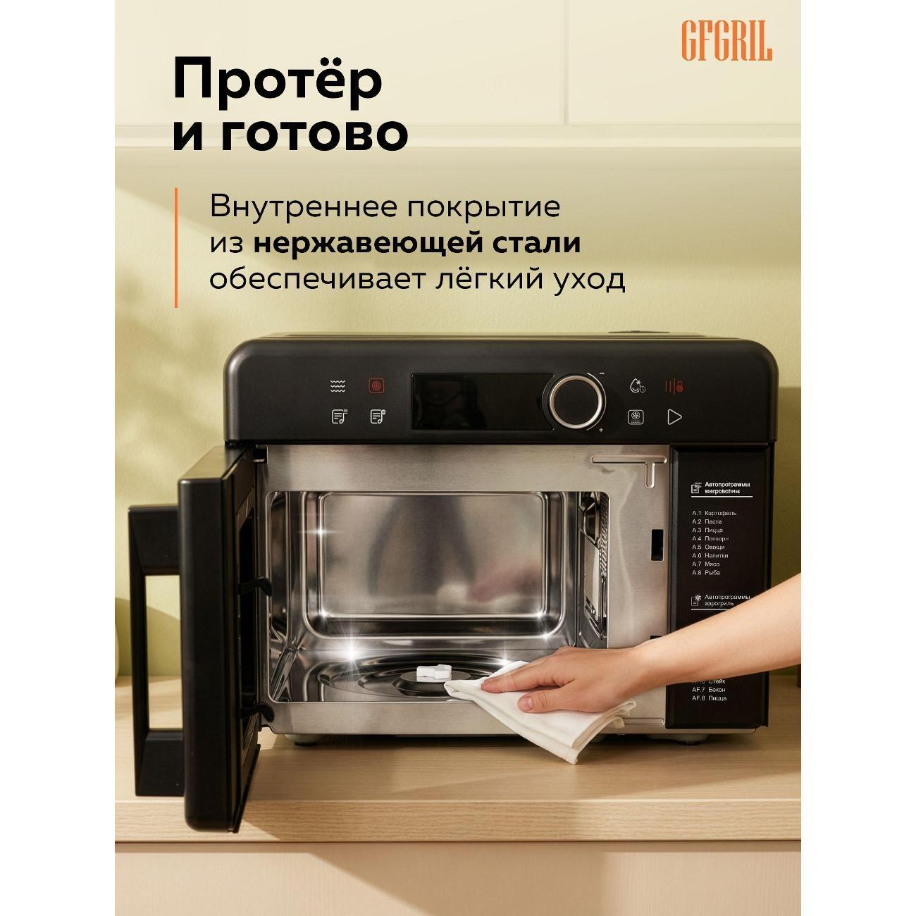 https://img.mvideo.ru/Big/400836334bb11.jpg