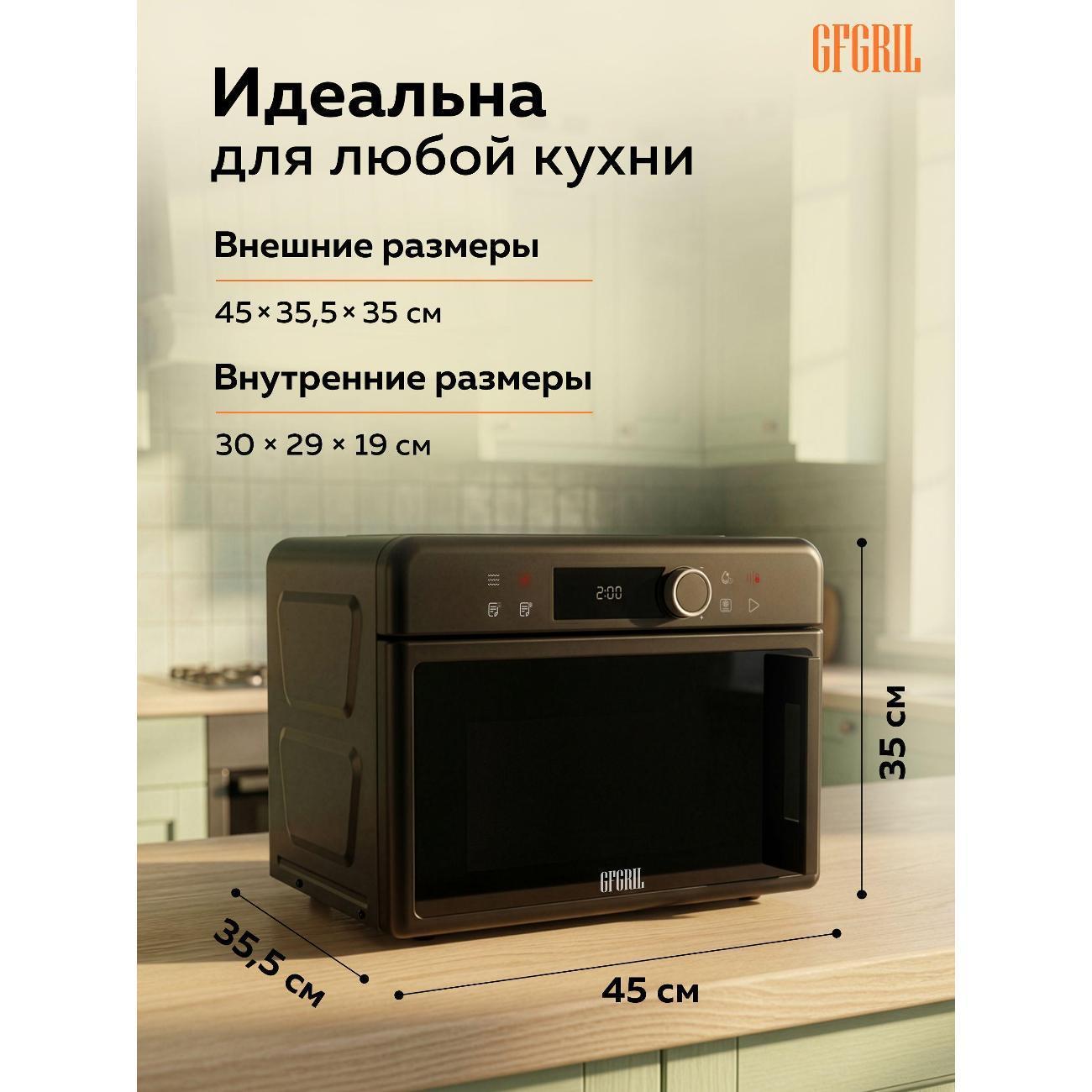 https://img.mvideo.ru/Big/400836334bb13.jpg