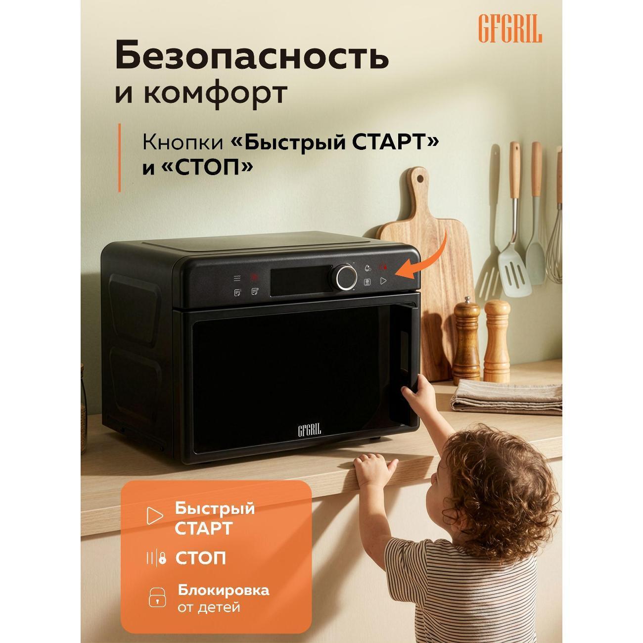 https://img.mvideo.ru/Big/400836334bb14.jpg
