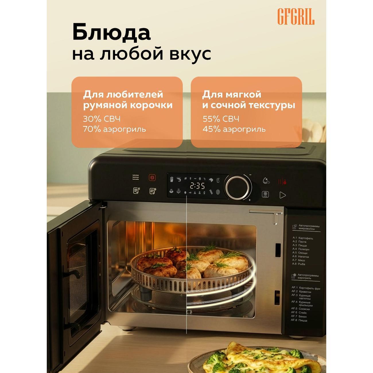 https://img.mvideo.ru/Big/400836334bb2.jpg