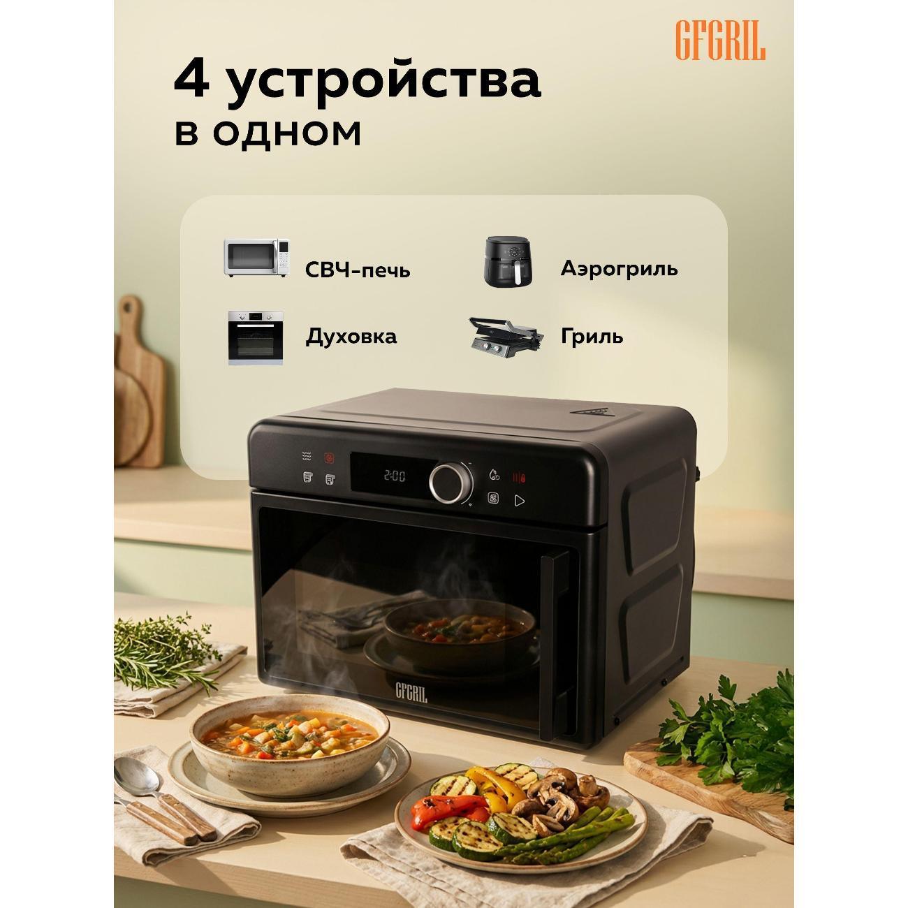https://img.mvideo.ru/Big/400836334bb4.jpg
