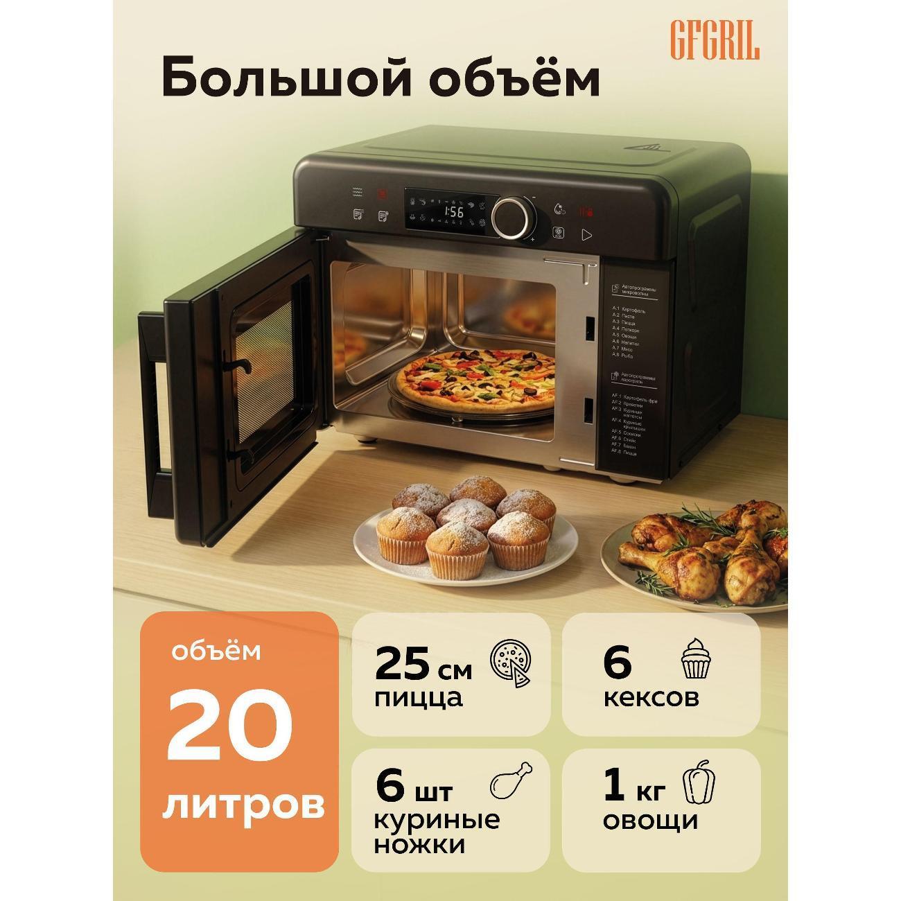 https://img.mvideo.ru/Big/400836334bb5.jpg