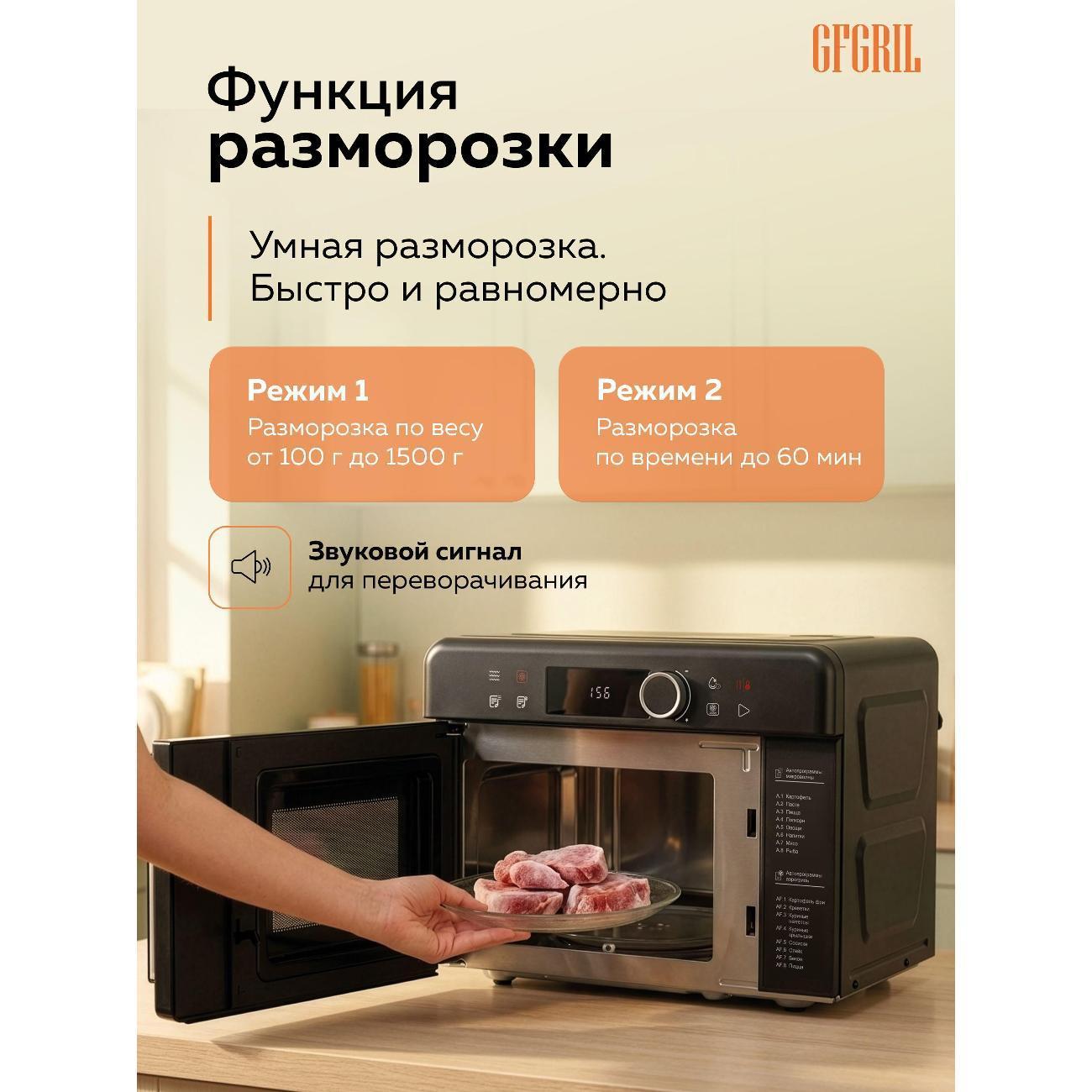 https://img.mvideo.ru/Big/400836334bb7.jpg