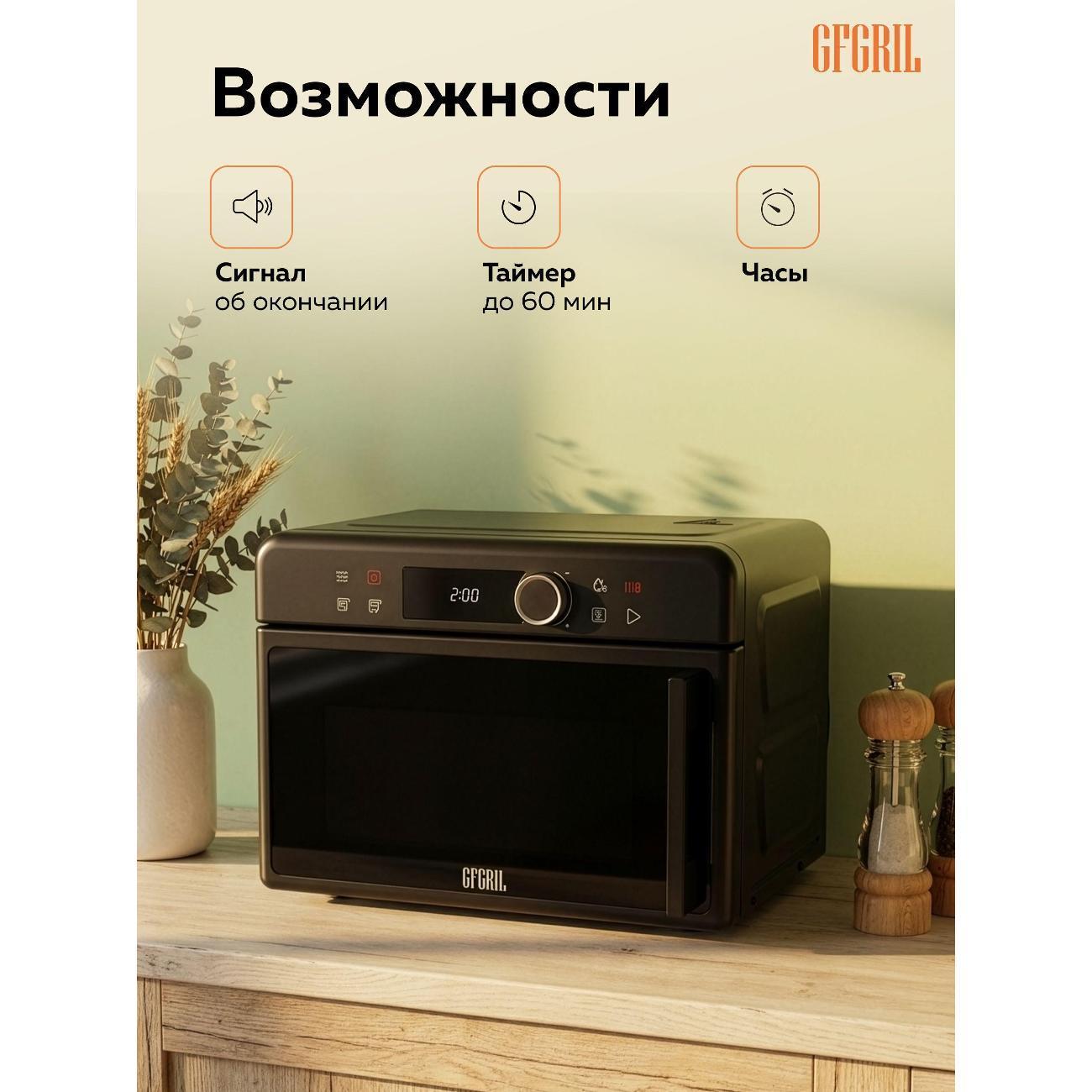 https://img.mvideo.ru/Big/400836334bb8.jpg