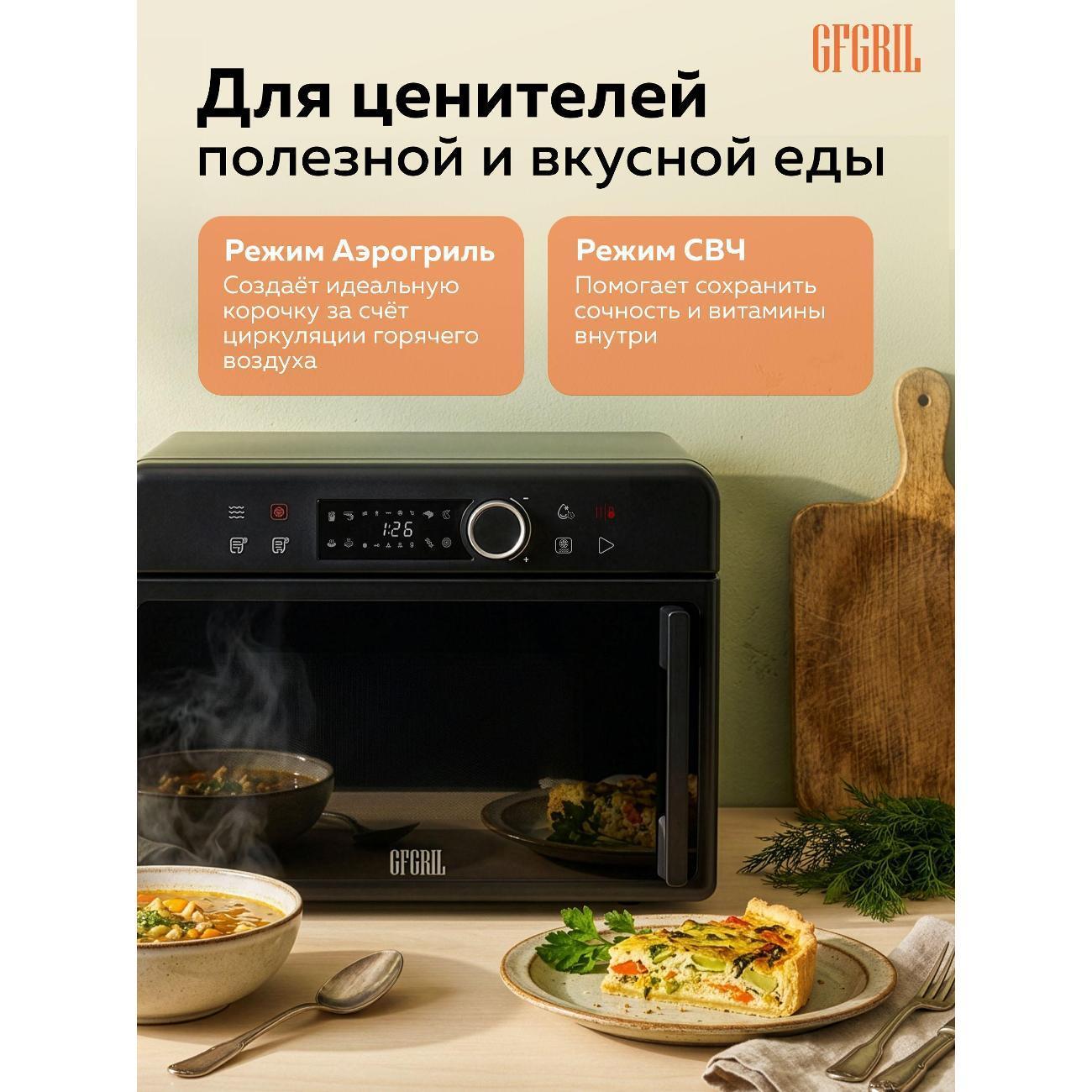 https://img.mvideo.ru/Big/400836334bb9.jpg