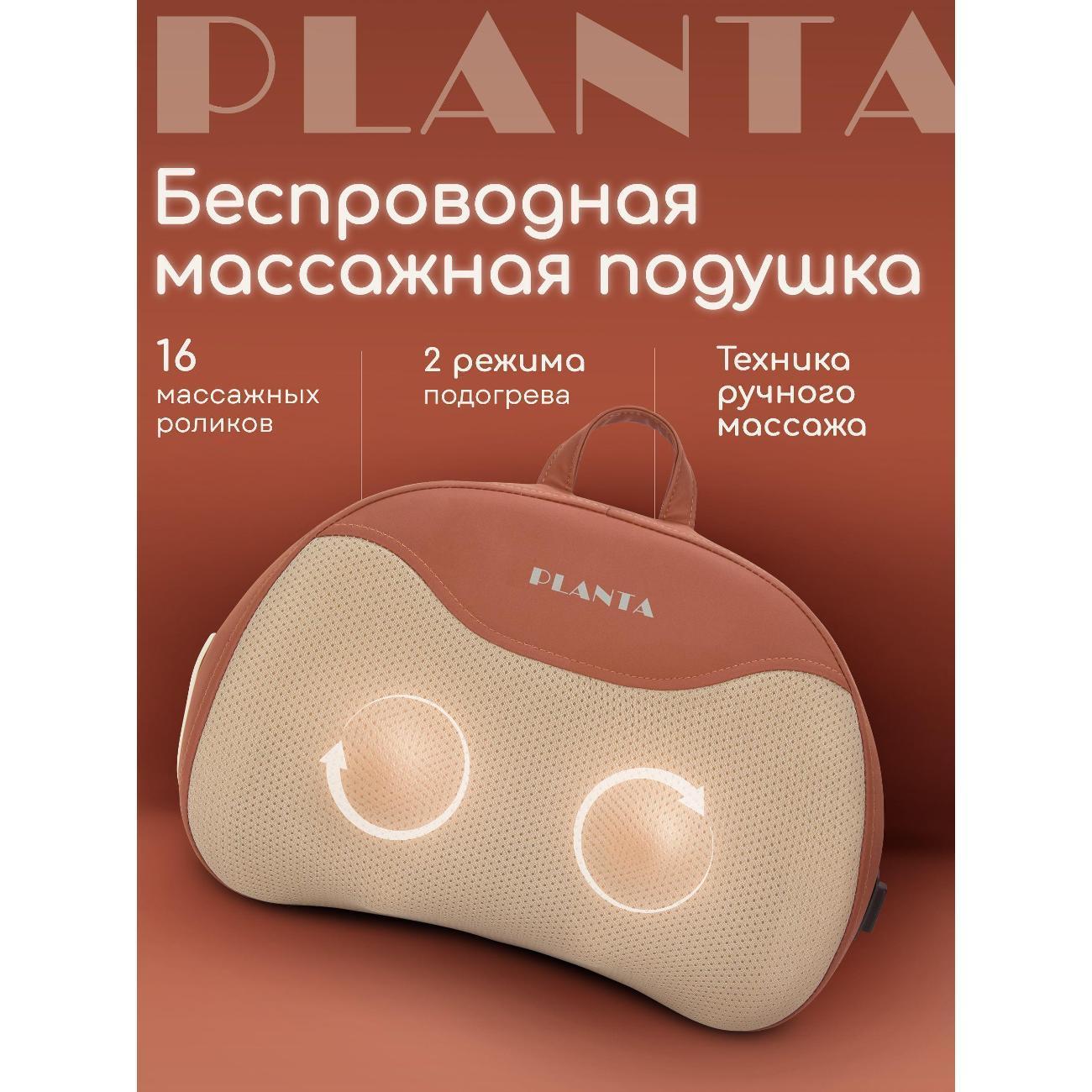 https://img.mvideo.ru/Big/400836353bb.jpg
