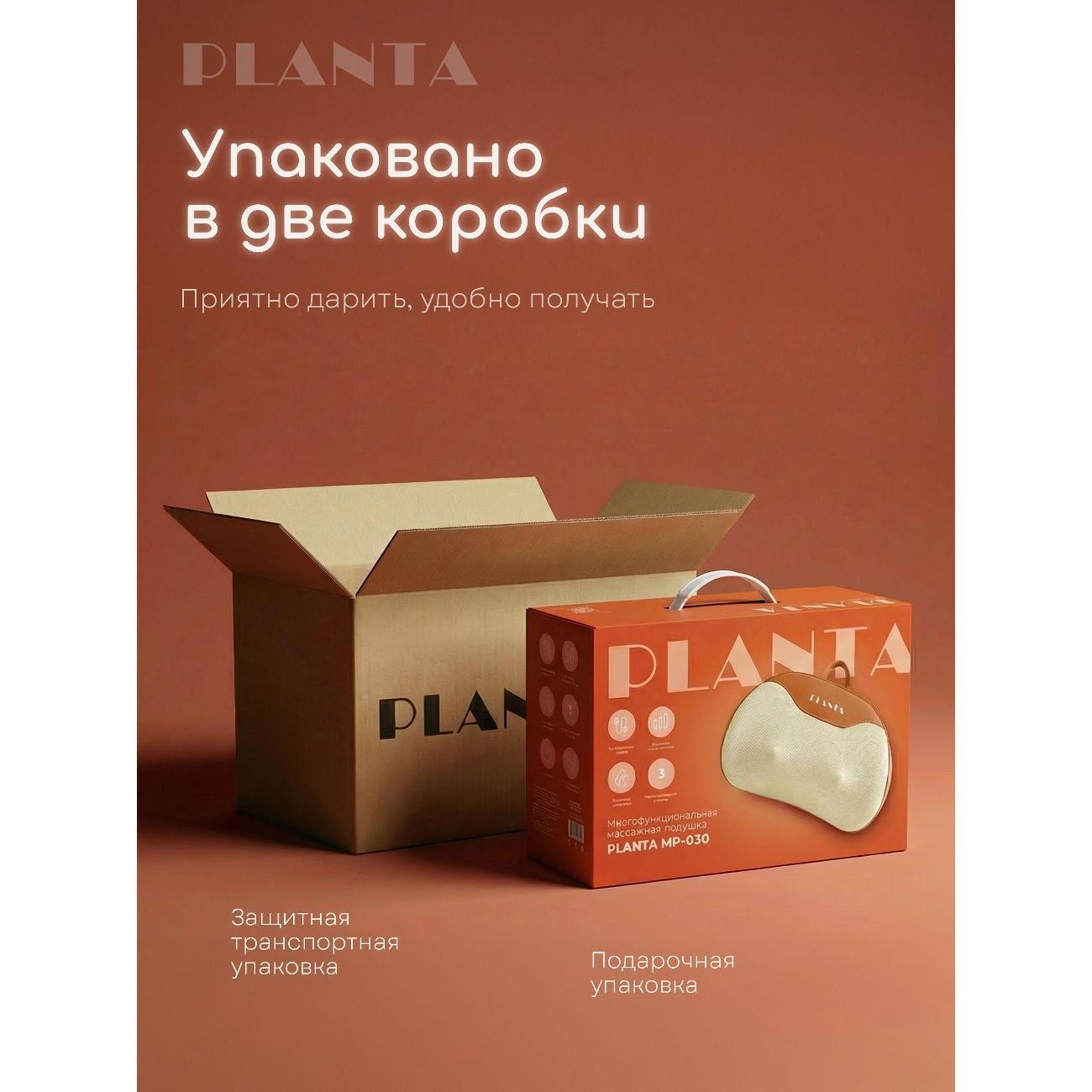 https://img.mvideo.ru/Big/400836353bb11.jpg