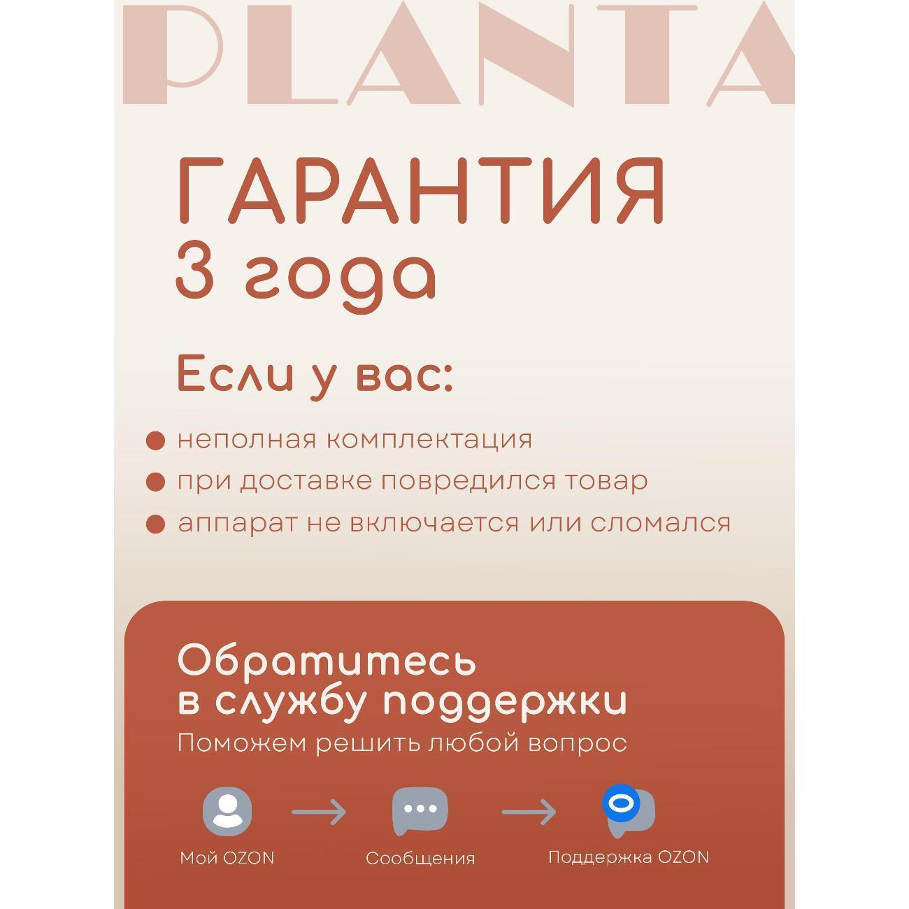 https://img.mvideo.ru/Big/400836353bb13.jpg