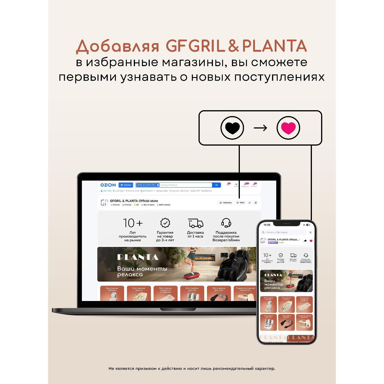 https://img.mvideo.ru/Big/400836353bb14.jpg
