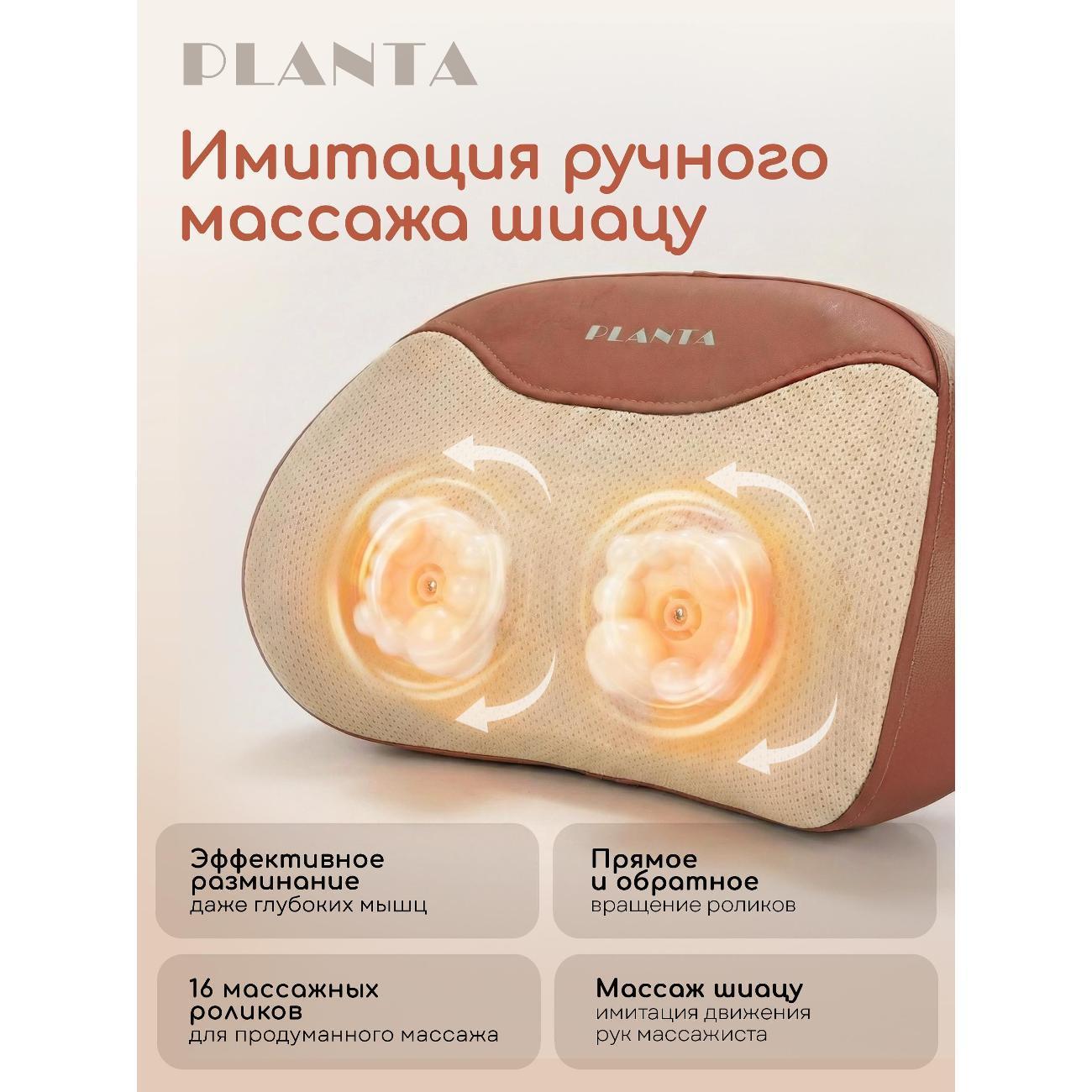 https://img.mvideo.ru/Big/400836353bb2.jpg