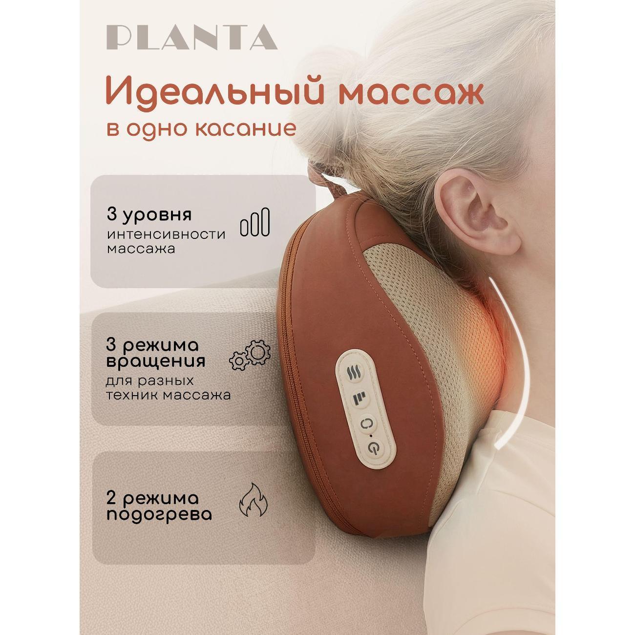 https://img.mvideo.ru/Big/400836353bb3.jpg