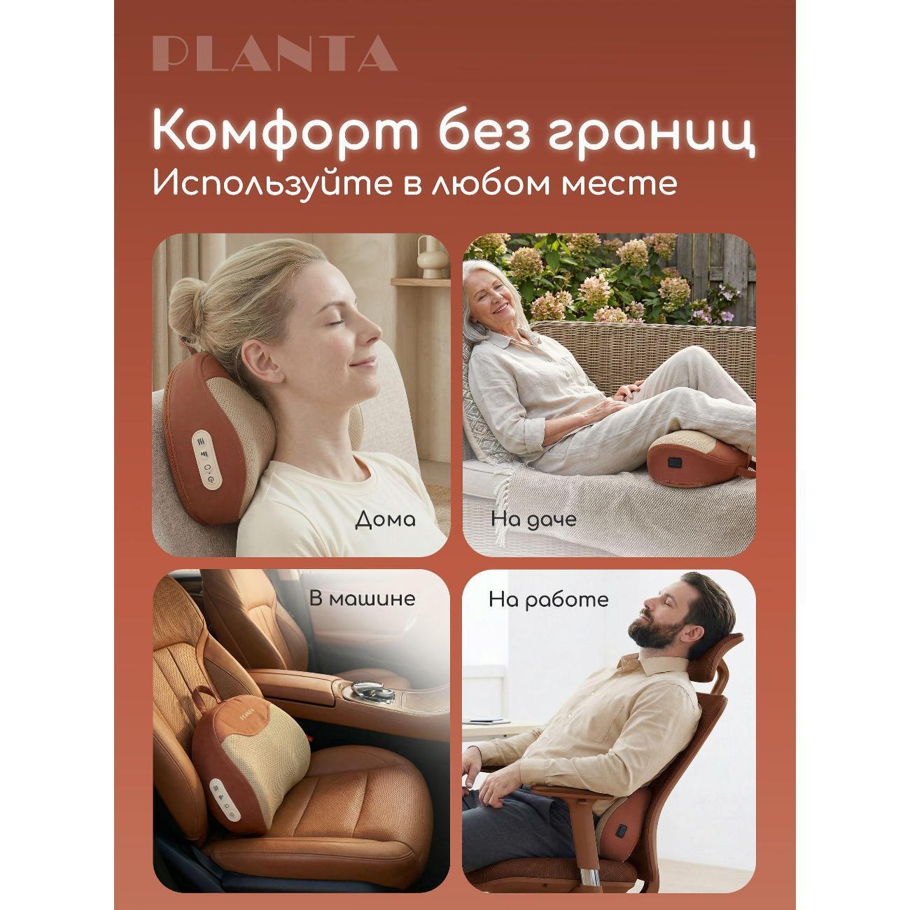 https://img.mvideo.ru/Big/400836353bb4.jpg