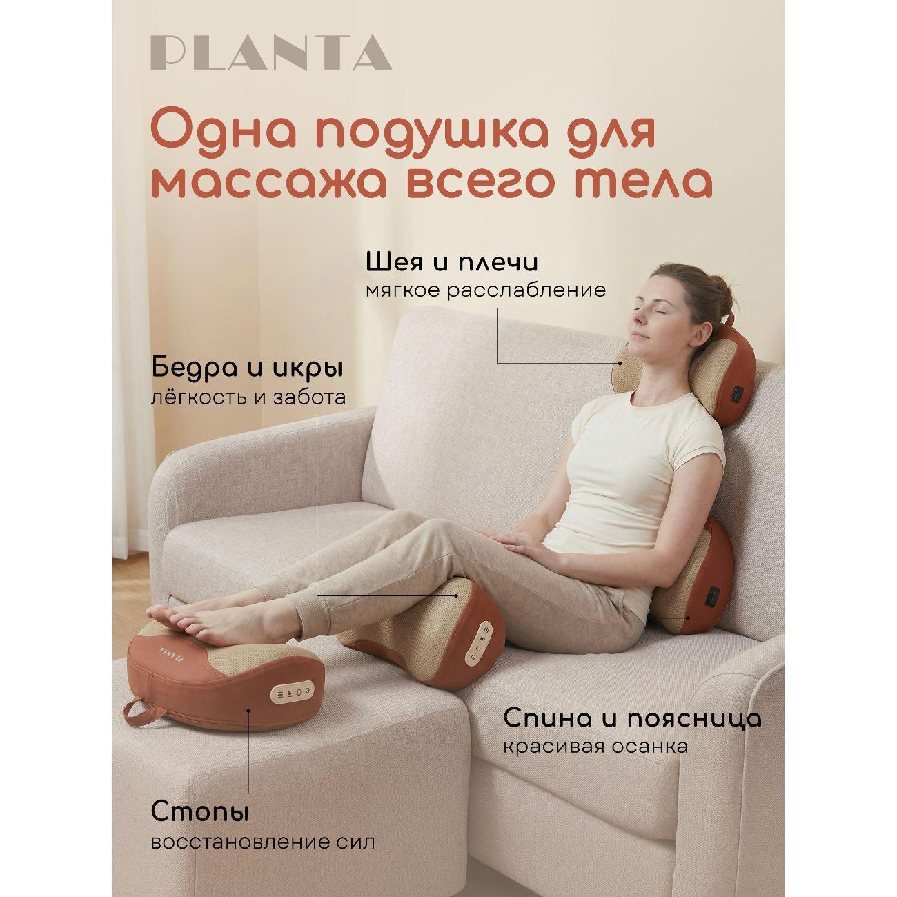https://img.mvideo.ru/Big/400836353bb5.jpg