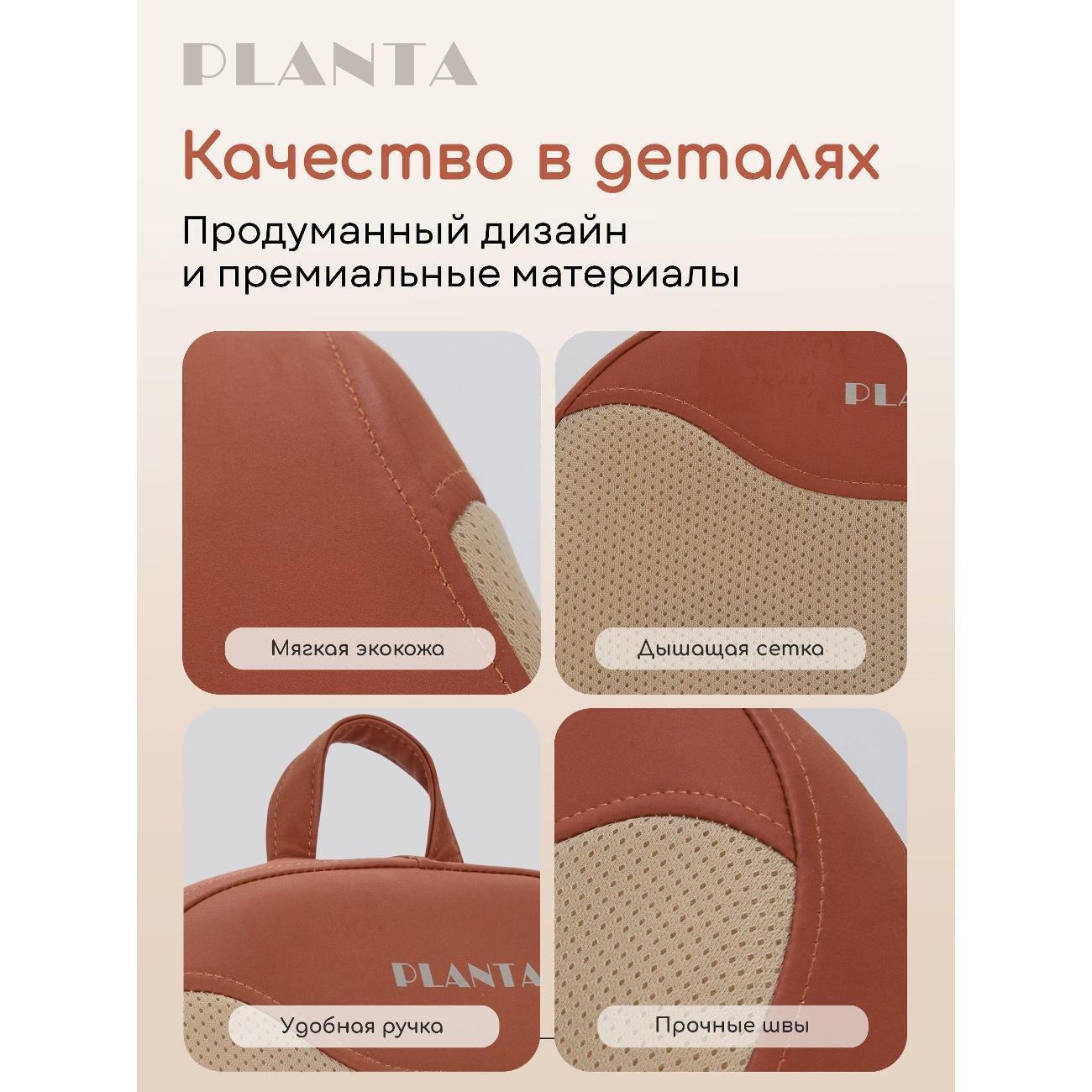 https://img.mvideo.ru/Big/400836353bb6.jpg