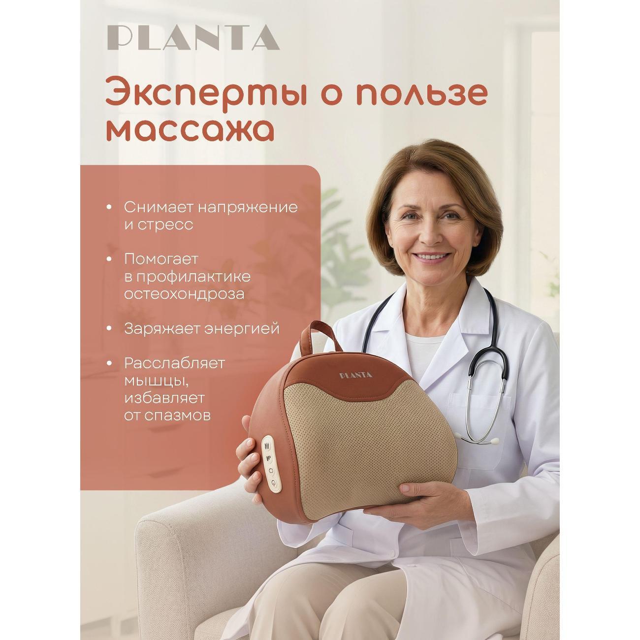 https://img.mvideo.ru/Big/400836353bb9.jpg