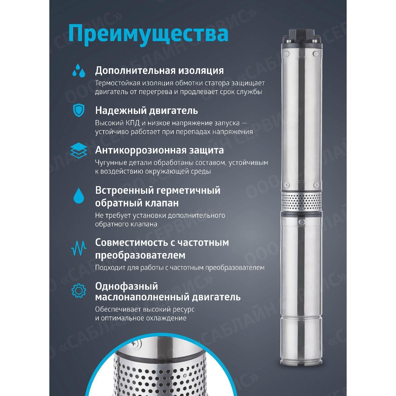 https://img.mvideo.ru/Big/400836447bb1.jpg