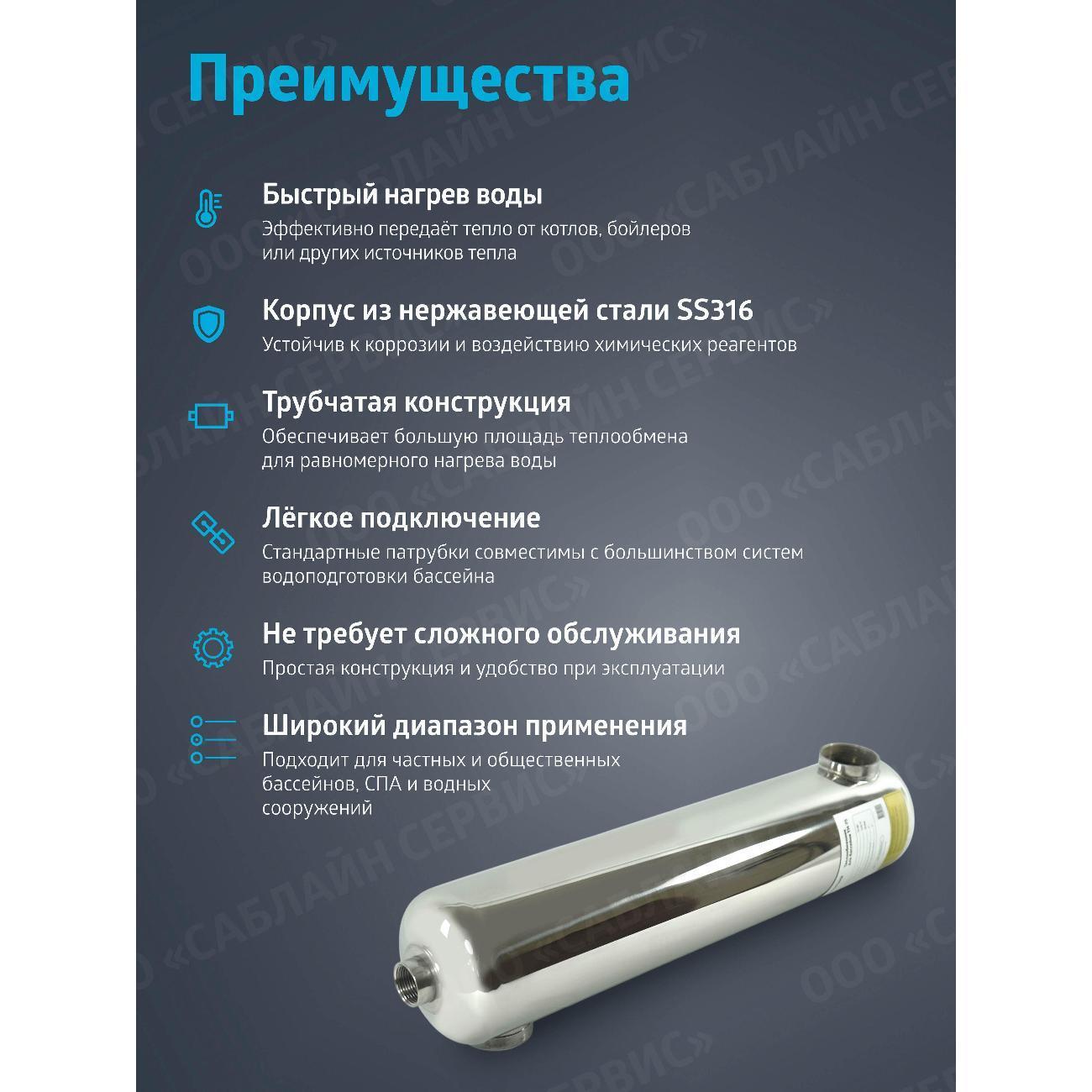 https://img.mvideo.ru/Big/400836538bb1.jpg