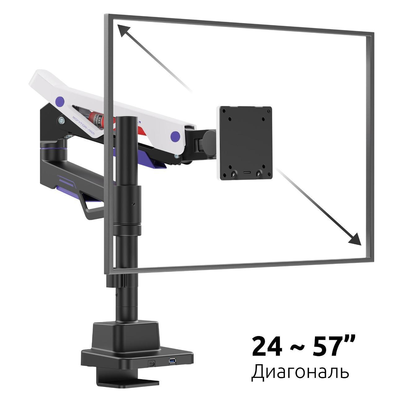 https://img.mvideo.ru/Big/400836605bb1.jpg