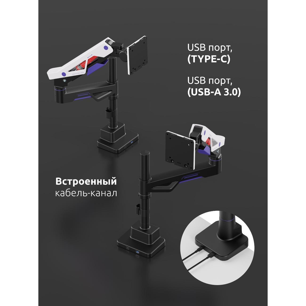 https://img.mvideo.ru/Big/400836605bb9.jpg