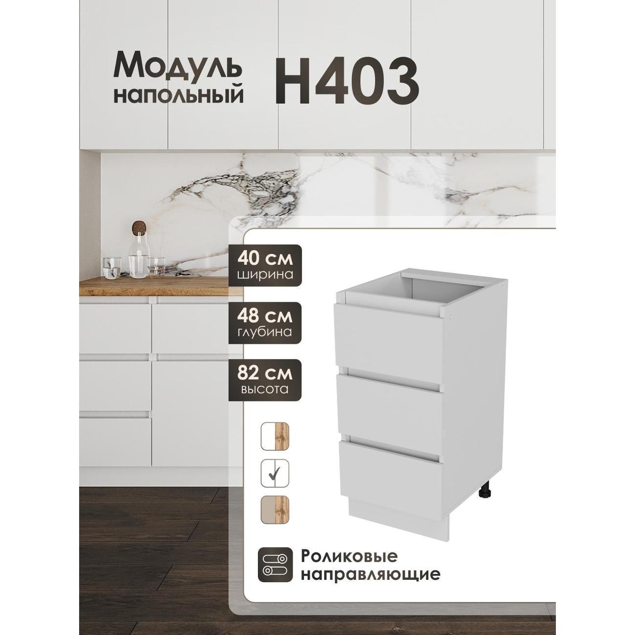 https://img.mvideo.ru/Big/400837262bb.jpg