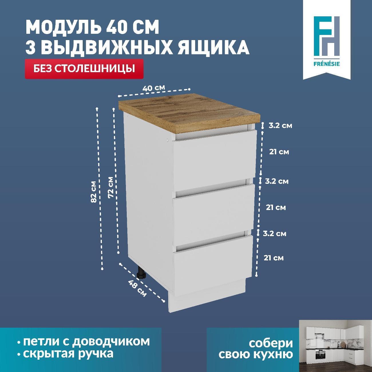 https://img.mvideo.ru/Big/400837262bb1.jpg