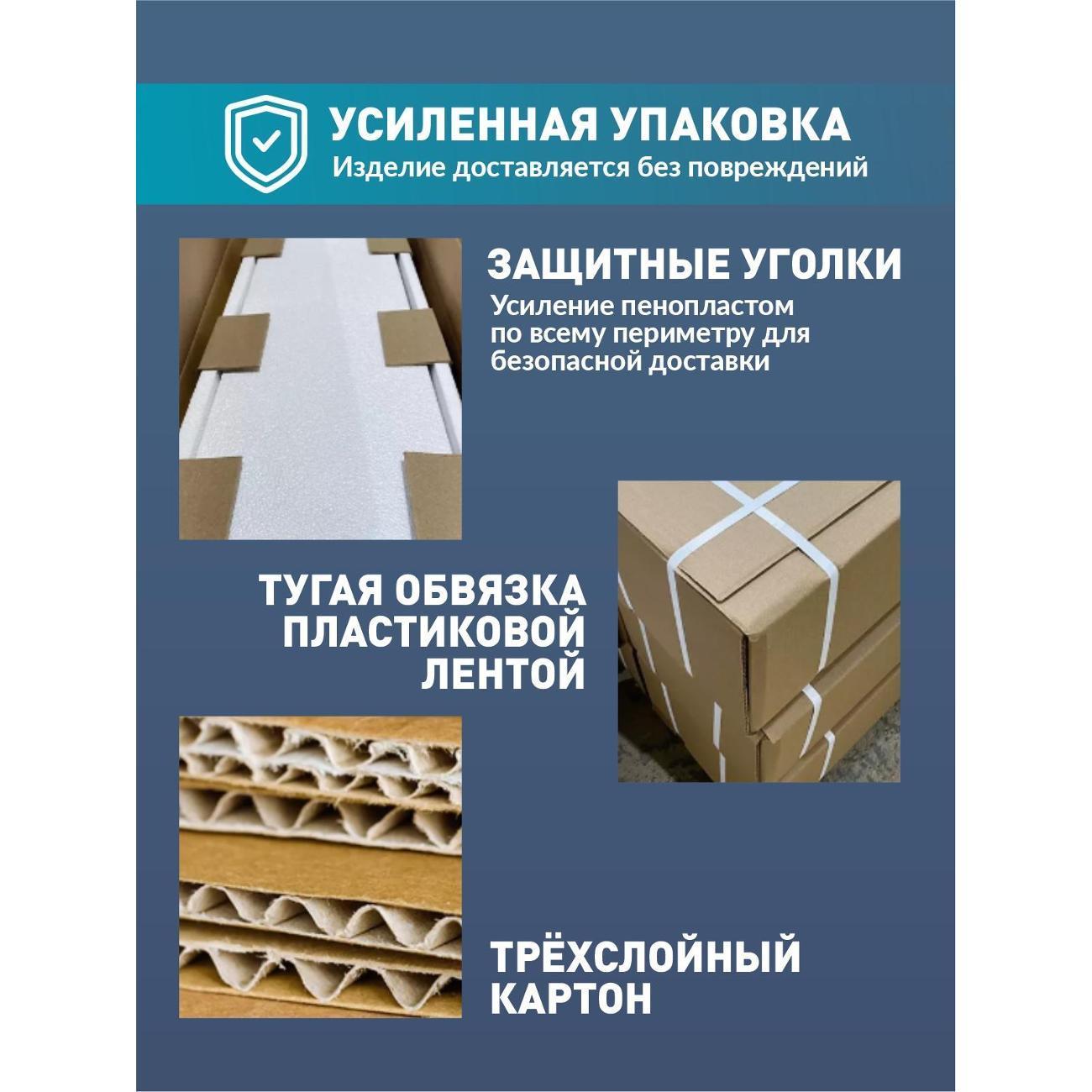https://img.mvideo.ru/Big/400837262bb6.jpg