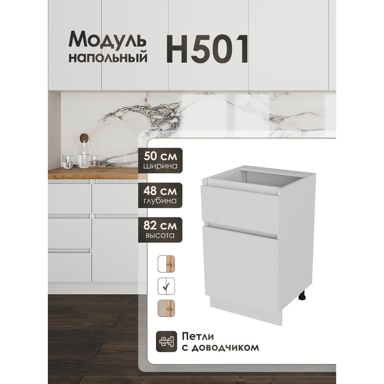 https://img.mvideo.ru/Big/400837437bb.jpg