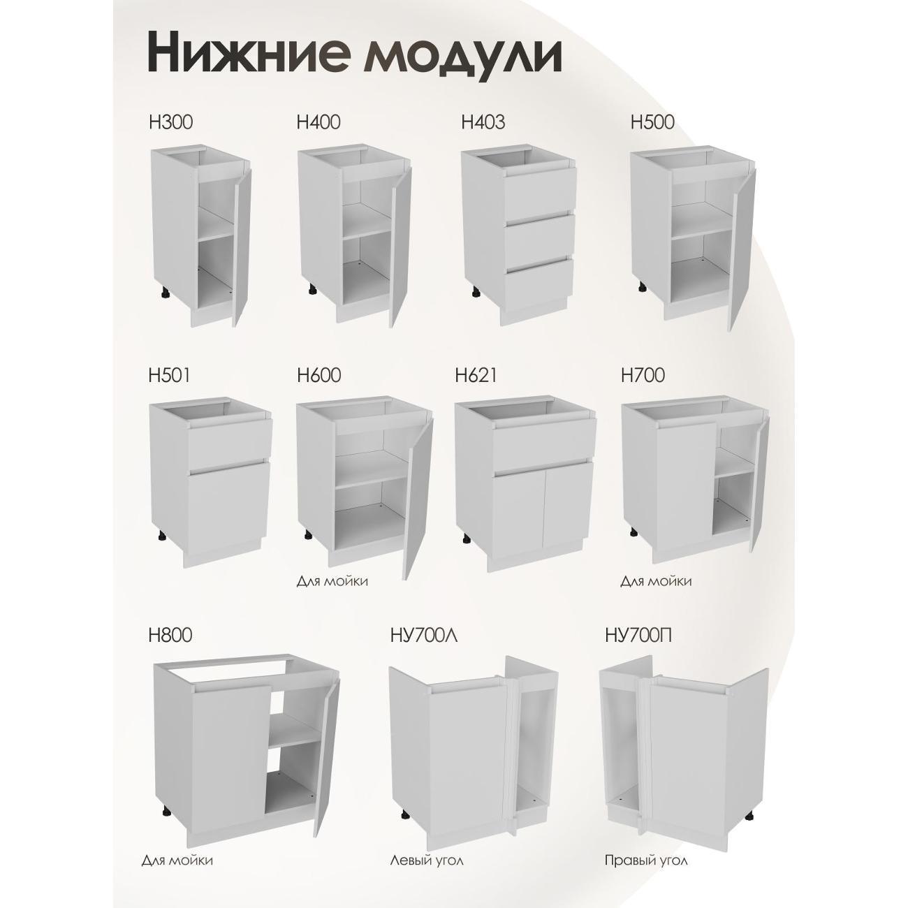 https://img.mvideo.ru/Big/400837437bb3.jpg