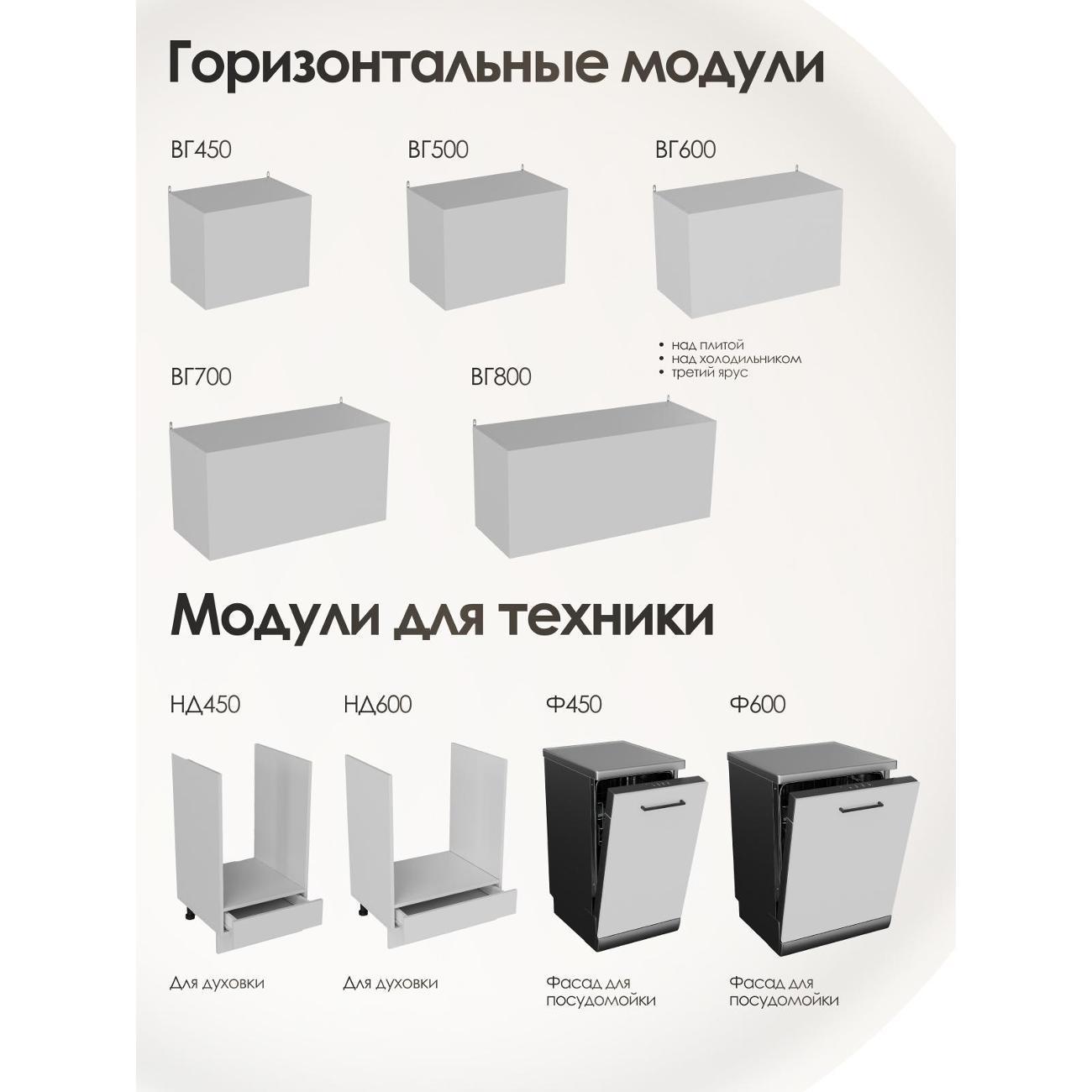 https://img.mvideo.ru/Big/400837437bb5.jpg