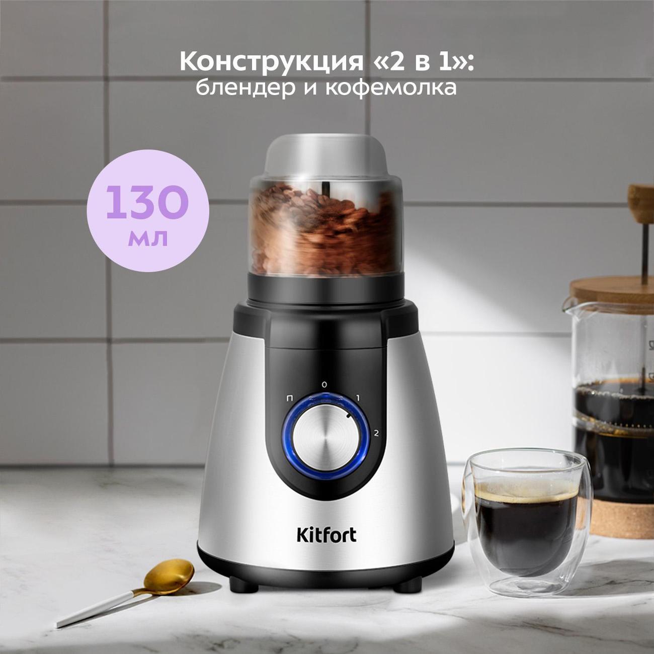 https://img.mvideo.ru/Big/400837709bb2.jpg