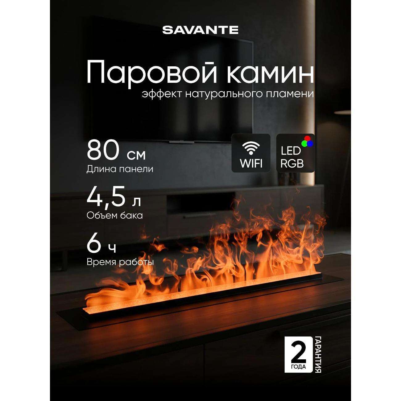 https://img.mvideo.ru/Big/400837917bb.jpg