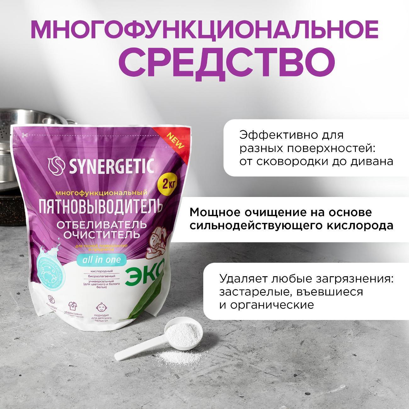 https://img.mvideo.ru/Big/400838060bb1.jpg