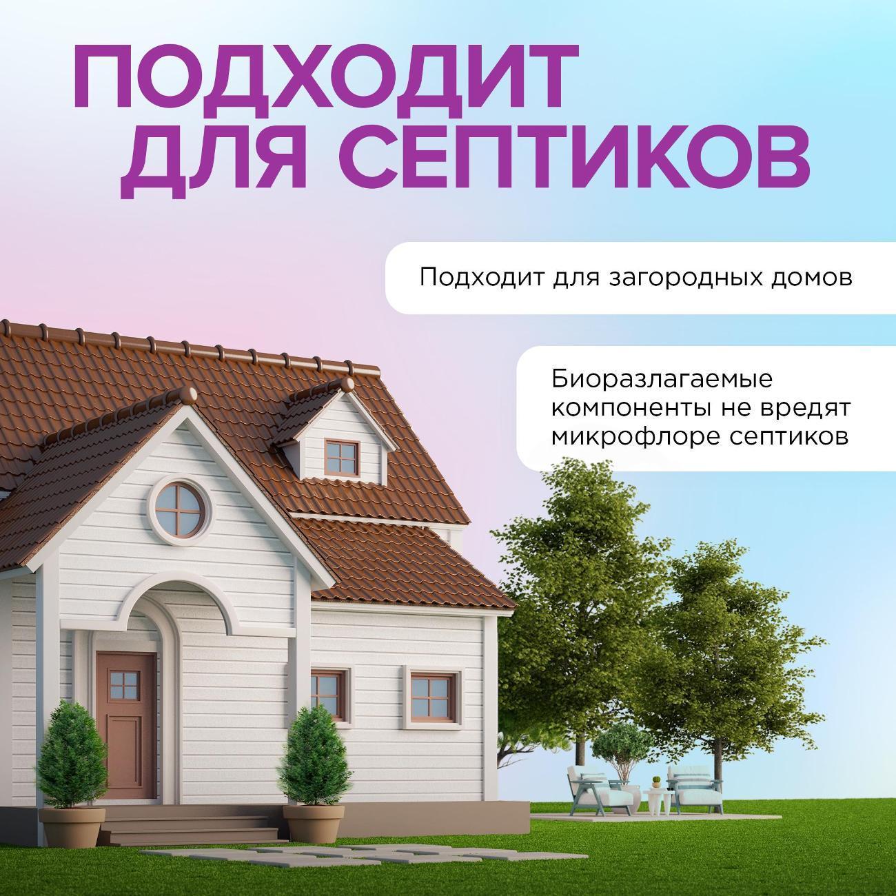 https://img.mvideo.ru/Big/400838060bb10.jpg