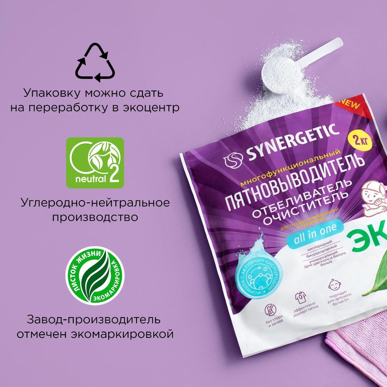 https://img.mvideo.ru/Big/400838060bb11.jpg