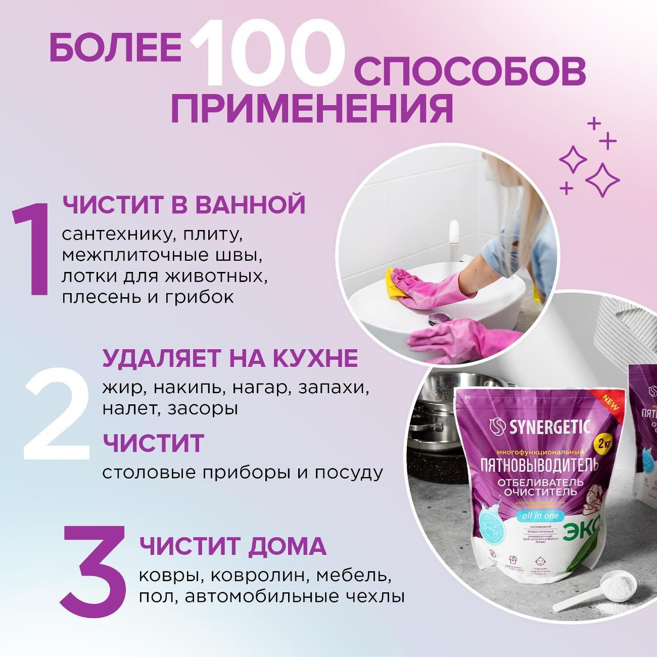 https://img.mvideo.ru/Big/400838060bb2.jpg