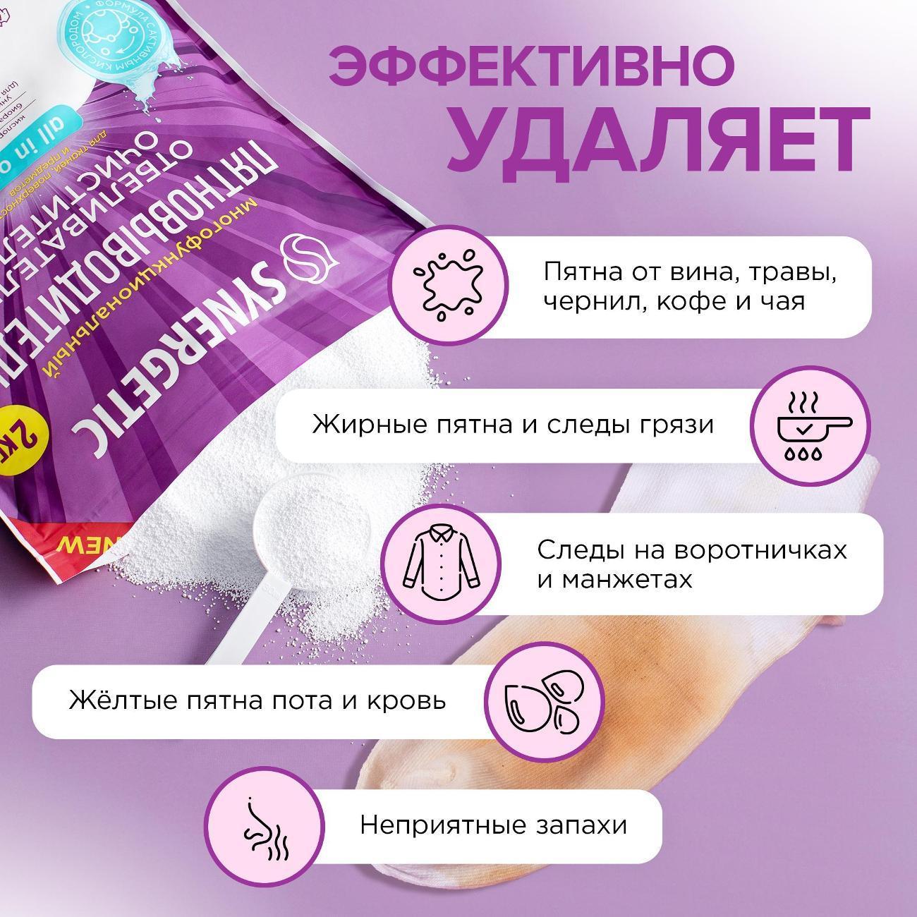 https://img.mvideo.ru/Big/400838060bb3.jpg