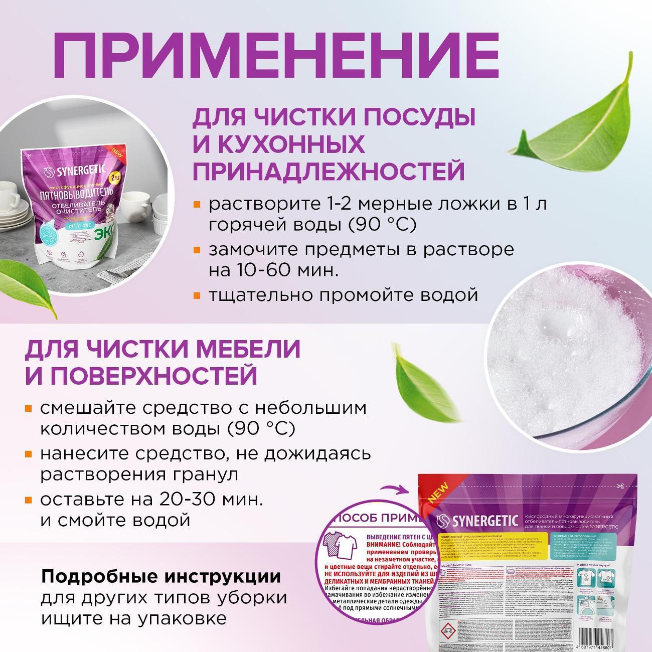 https://img.mvideo.ru/Big/400838060bb4.jpg