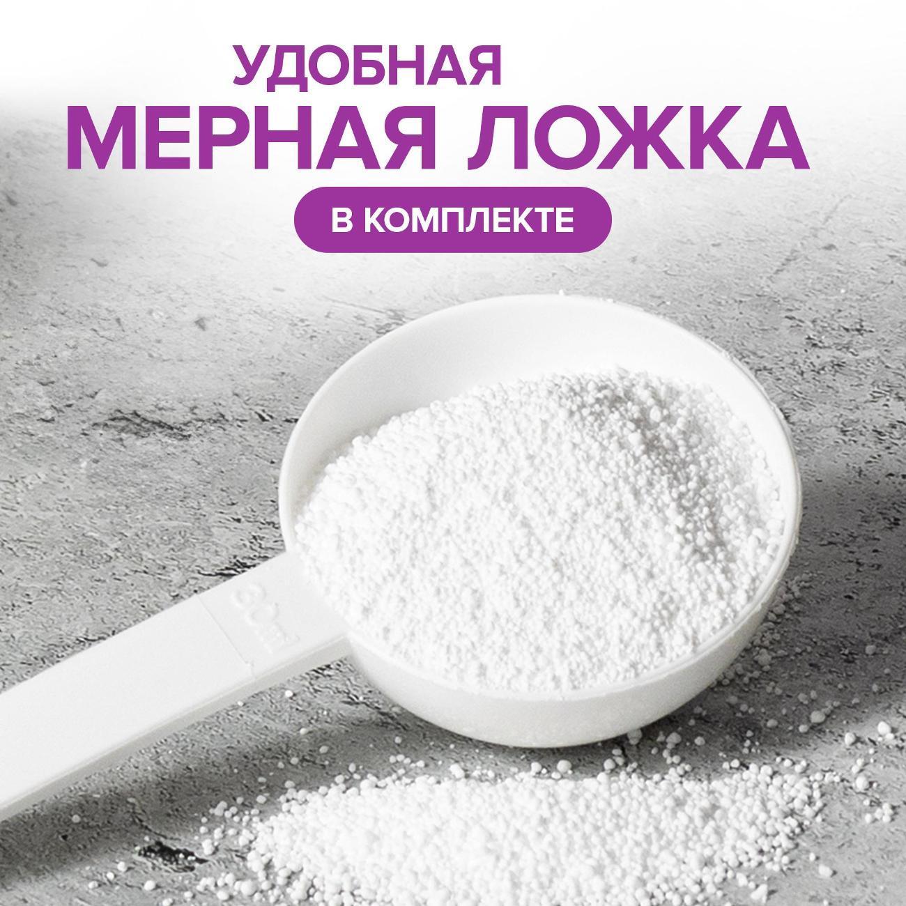 https://img.mvideo.ru/Big/400838060bb5.jpg