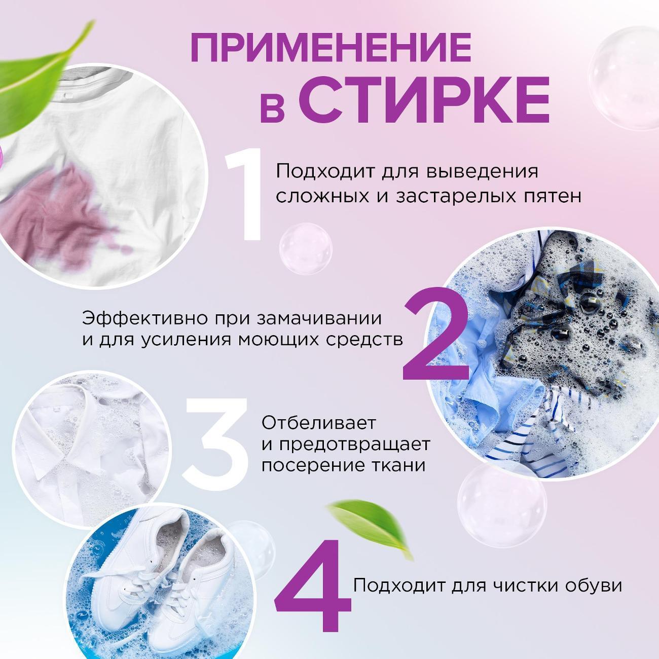 https://img.mvideo.ru/Big/400838060bb6.jpg