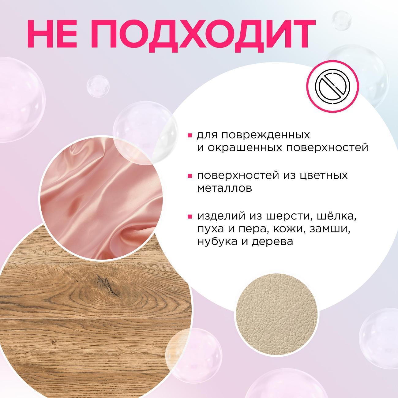 https://img.mvideo.ru/Big/400838060bb7.jpg